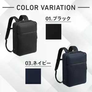 ace.GENE(エースジーン) ガジェダブルCB スリムビジネスリュック