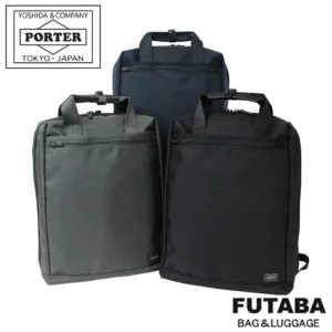 PORTER(ポーター) STAGE 2WAY RUCKSACK