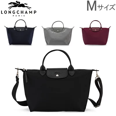 LONGCHAMP ショルダーバッグ ル プリアージュ ネオ ハンドバッグ トートバッグ
