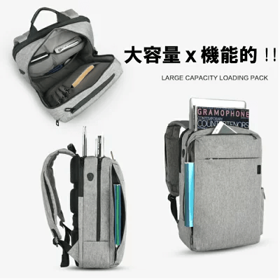 ビジネスシーンで役立つ通勤用リュックとは