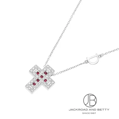 ダミアーニ DAMIANI ベルエポック ルビーダイヤモンド ネックレス(XXS) 20083510