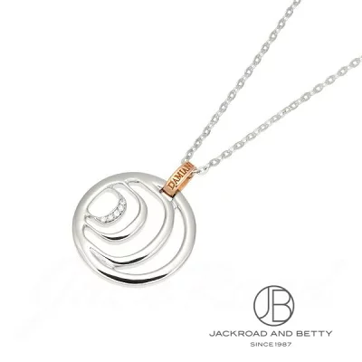 ダミアーニ DAMIANI ダミアニッシマ ネックレス 20023976