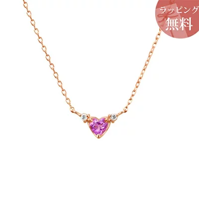 4℃ ハートシェイプネックレス ピンクゴールド ダイヤモンド アメシスト