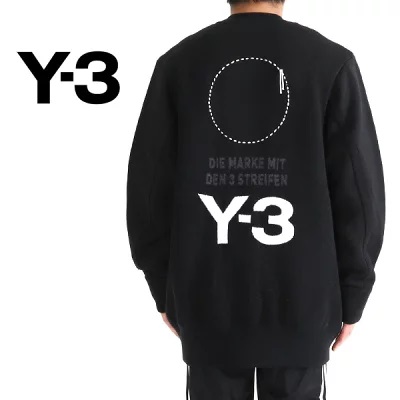 Yohji Yamamoto(ヨウジヤマモト)