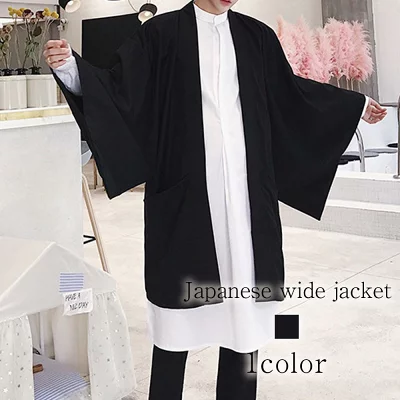 TOKYO SIC(トウキョウシック) 和風ワイドジャケット