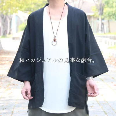 wood which flows 和風サマージャケット