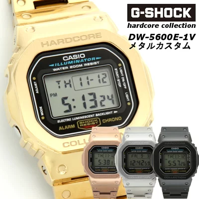 DW-5600E-1