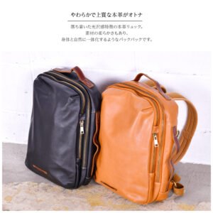 ZELDNER リュック レザー
