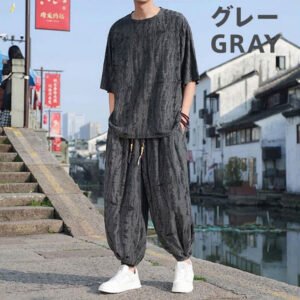 和風モダン メンズ リラックスセットアップ