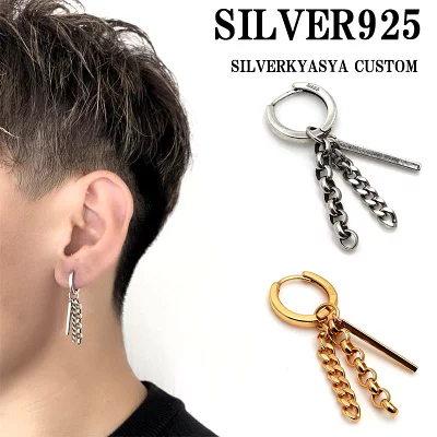 SILVERKYASYA ダブルチェーンピアス GD