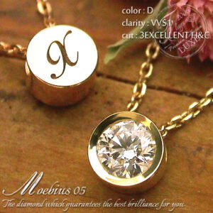 一粒ダイヤ ネックレス k18 K18 0.5ct