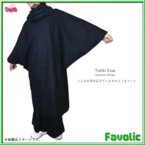 Favolic 鳶コート マフラー付