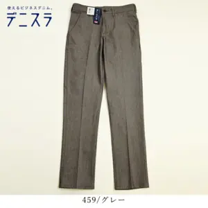 EDWIN デニスラ スリムテーパード スラックス デニムパンツ