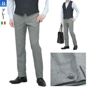 CANONICO ノータック スリムスラックス