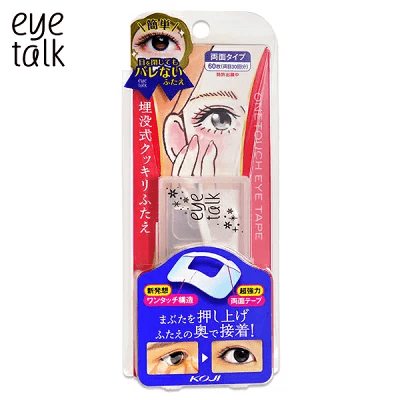アイトーク ワンタッチアイテープ