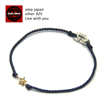 AMP JAPAN アンプジャパン コードスターアンクレット 15AH-701