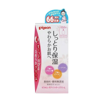 Pigeon ピジョン ボディマッサージクリーム