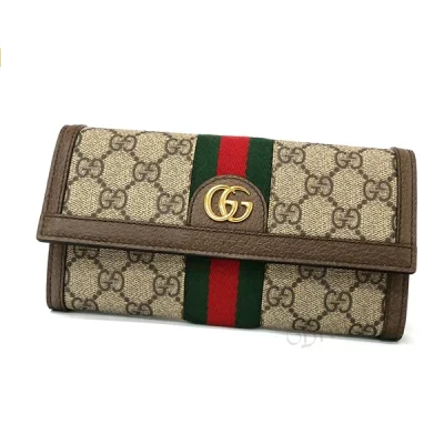 グッチ GUCCI 長財布 オフィディア 523153 96IWG