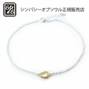 SYMPATHY OF SOUL スモールホースシュー アンクレット