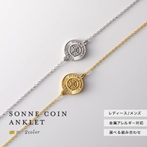 GLUCK Sonne Coin anklet