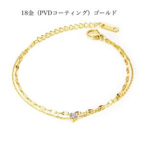 サージカルステンレス ブレスレット つけっぱなし レディース