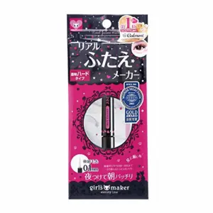 ガールズメーカー エタニティラインα