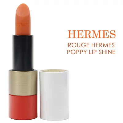 エルメス HERMES ルージュエルメス ポピーリップシャイン