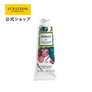 エルバヴェール