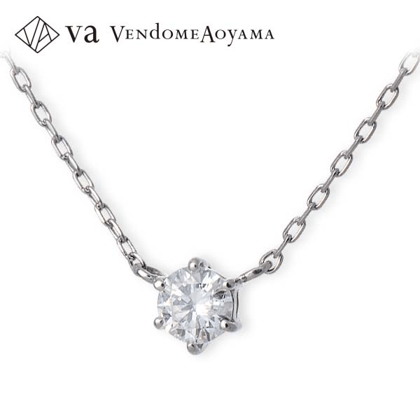 ヴァンドーム青山 VENDOME AOYAMA ダイヤモンドネックレス