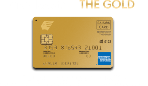 apollostation THE GOLD