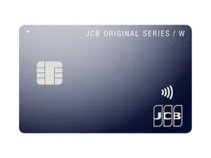 CB CARD W