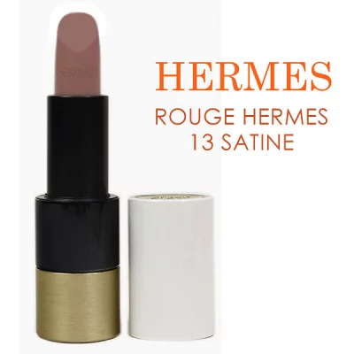 エルメス HERMES リップスティック エルメス ルージュ ア レーヴル サティネ 13 ベージュ・カラハリ