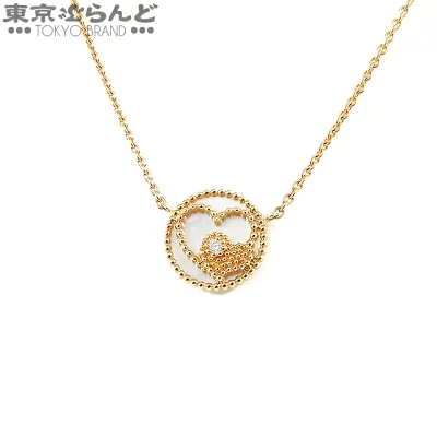 ディオール Dior ローズデヴァン クール ネックレス