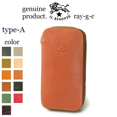 イルビゾンテ IL BISONTE ジップロングウォレット Type-A 54_1_ 5452300640
