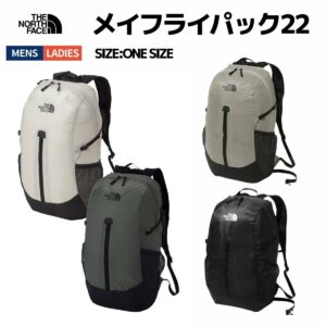 ノースフェイス THE NORTH FACE メイフライパック NM62376