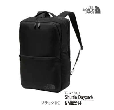ノースフェイス THE NORTH FACE シャトルデイパック NM82214