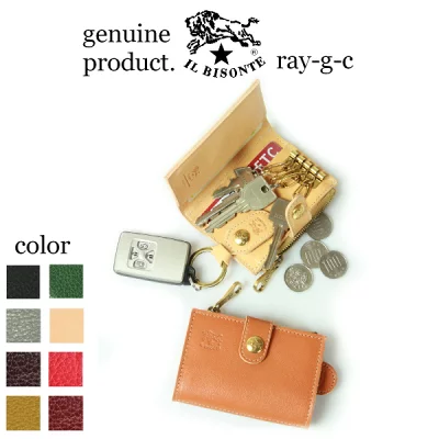イルビゾンテ IL BISONTE キーケース 54192304190