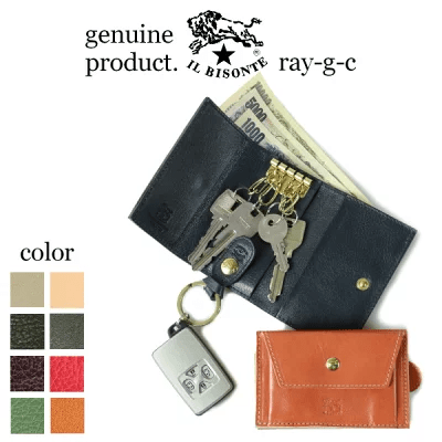 イルビゾンテ IL BISONTE キーケース 54202309290