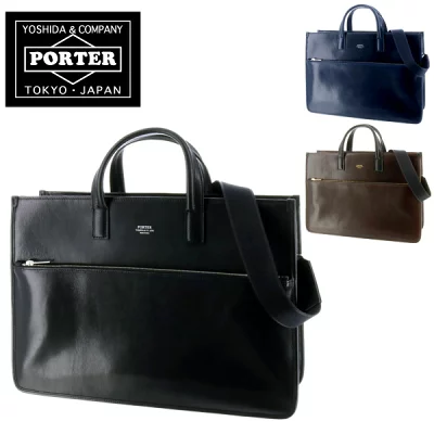 吉田カバン ポーター PORTER クラーク トートバッグ 034-03196