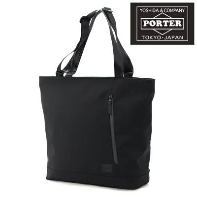吉田カバン ポーター PORTER フューチャー トートバッグ 697-05550