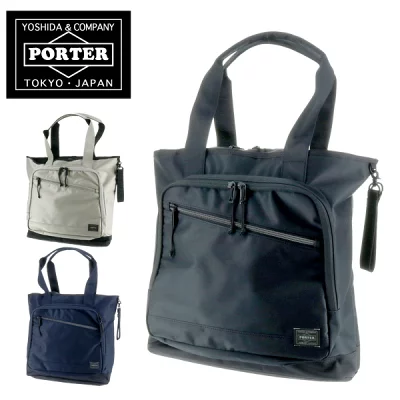 吉田カバン ポーター PORTER トートバッグ フロント 687-17025