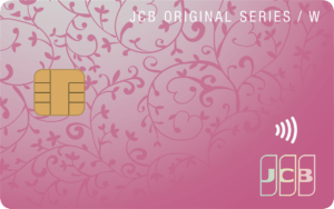 JCB CARD W plus L