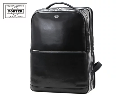 吉田カバン PORTER ポーター レザービジネスバッグ 034-03197