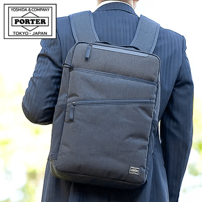 吉田カバン PORTER ポーター ビジネスリュック 737-17933