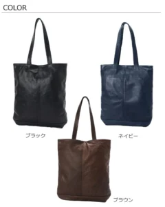 吉田カバン ポーター PORTER フランク トートバッグ 198-01310