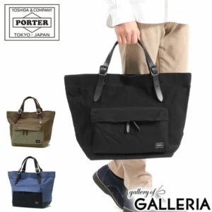 吉田カバン ポーター PORTER ブリッジ トートバッグ 193-04060