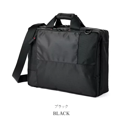 吉田カバン PORTER ポーター ネットワーク 662-08383
