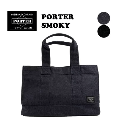 吉田カバン PORTER ポーター スモーキー トートバッグ 592ー06577