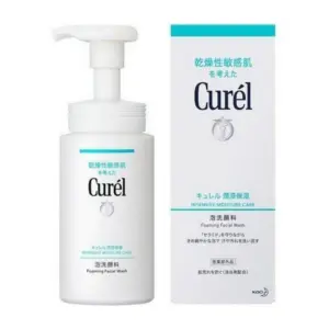 Curel キュレル 泡洗顔料