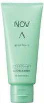 NOV ノブAアクネフォーム